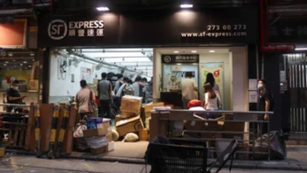 SF Express Tracking | SF Express Parcel Shipping Rates & Time 3 Where Is SF Express Located