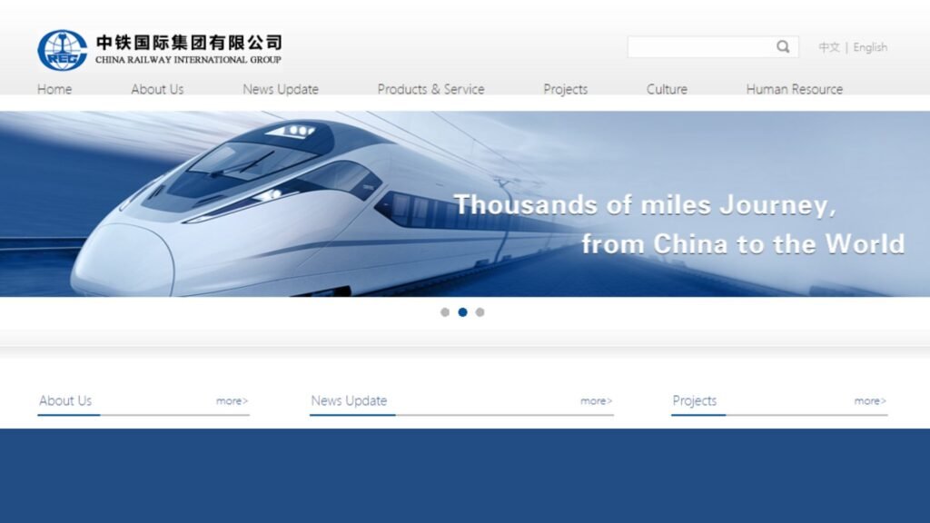 Les transitaires Alibaba : tout ce que vous devez savoir. 23 China Railway United Logistics Co., Ltd.