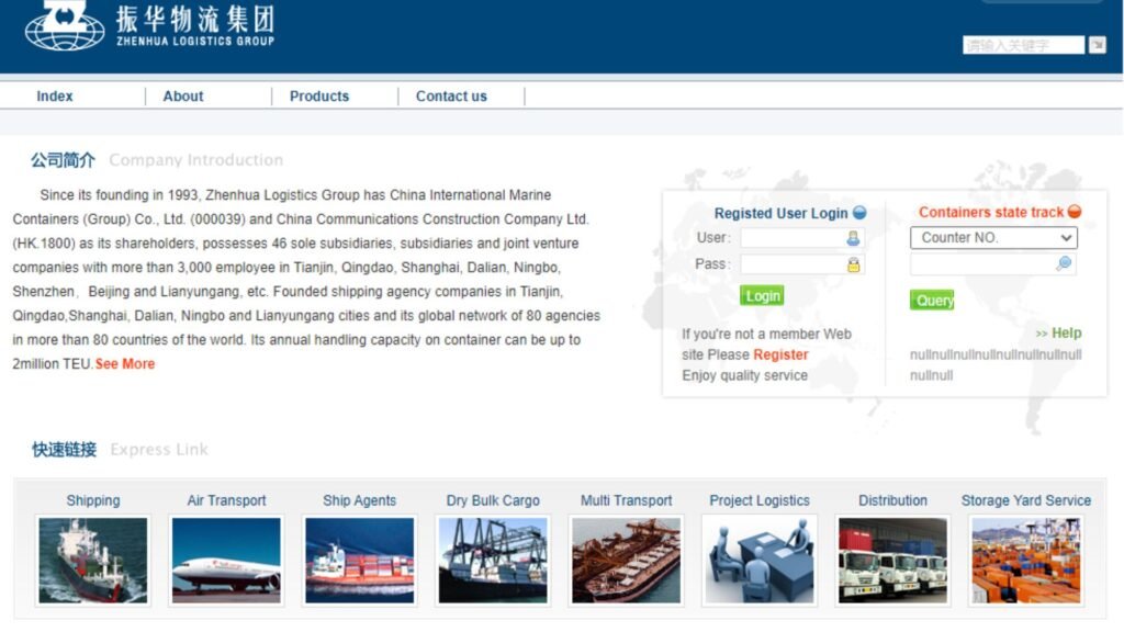 Les transitaires Alibaba : tout ce que vous devez savoir. 25 Groupe logistique Zhenhua Co., Ltd.