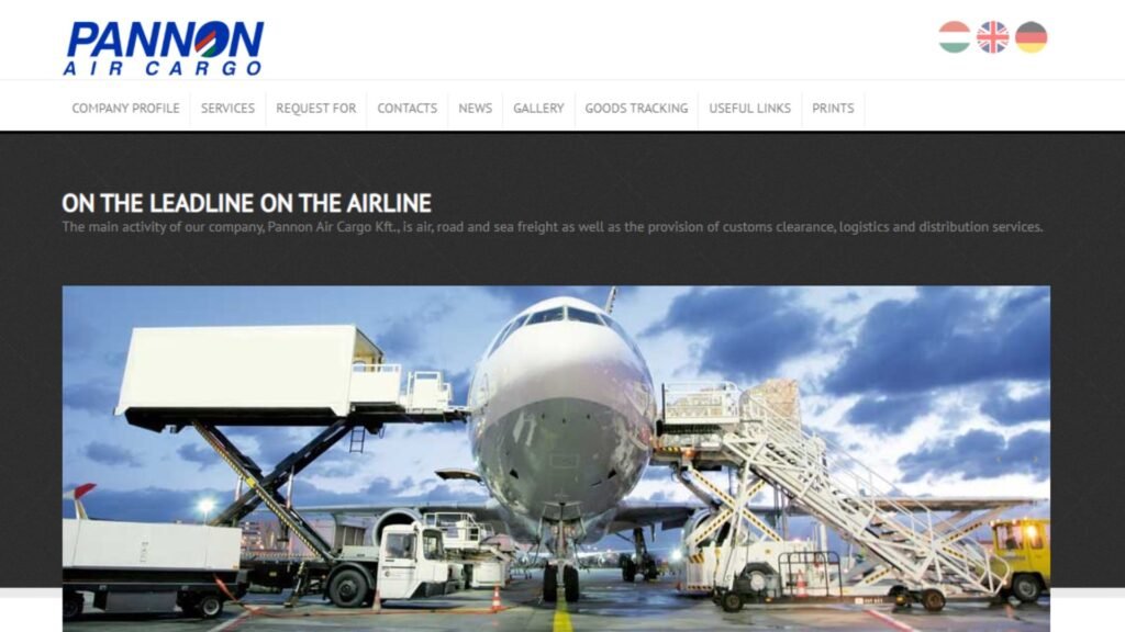 匈牙利十大货运代理商 7 潘农航空货运代理有限公司