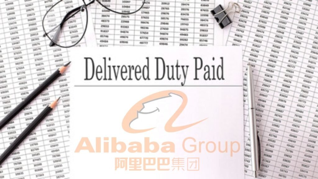 哪一種國際貿易術語解釋通則最有效?阿里巴巴貿易條款是什麼? 27 DDP-已付關稅