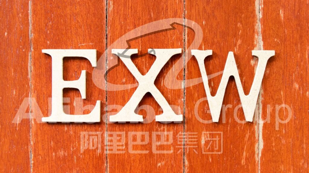 哪一種國際貿易術語解釋通則最有效?阿里巴巴貿易條款是什麼? 26 EXW(工廠交貨)