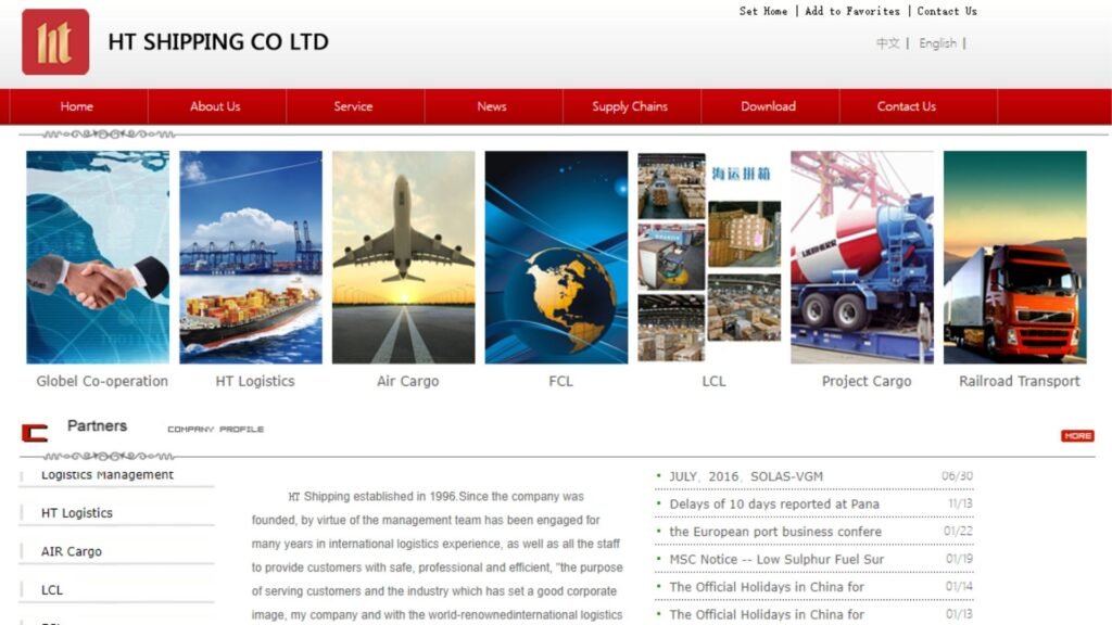 Top 10 Air freight forwarders in China 7 HT Shipping - Top 10 Air freight forwarders in China