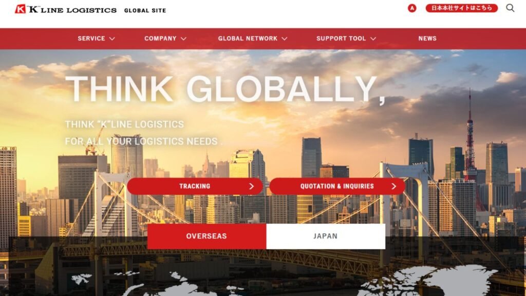 The Top 10 Freight Forwarders in Japan – Comprehensive List 7 K Line Logistics
