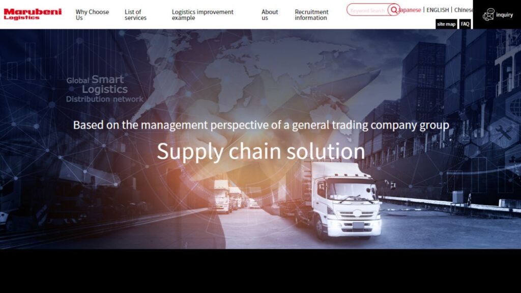 The Top 10 Freight Forwarders in Japan – Comprehensive List 9 Marubeni Logistics Corporation