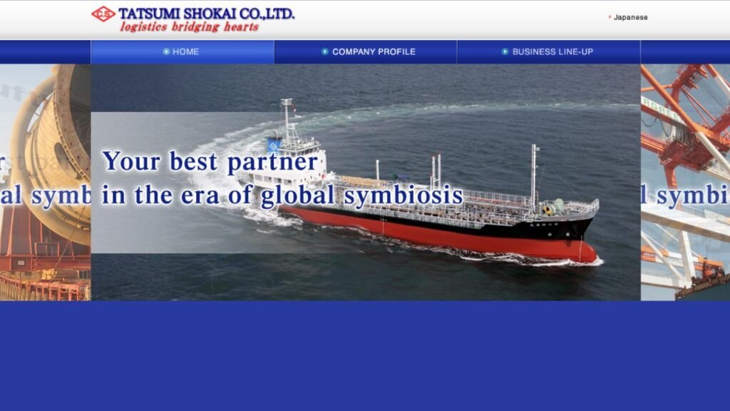 The Top 10 Freight Forwarders in Japan – Comprehensive List 10 Tatsumi Shokai Co.,