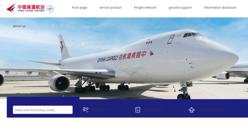 Top 10 Freight Forwarders in China – Why They’re the Best 4 China Cargo Airlines Ltd.