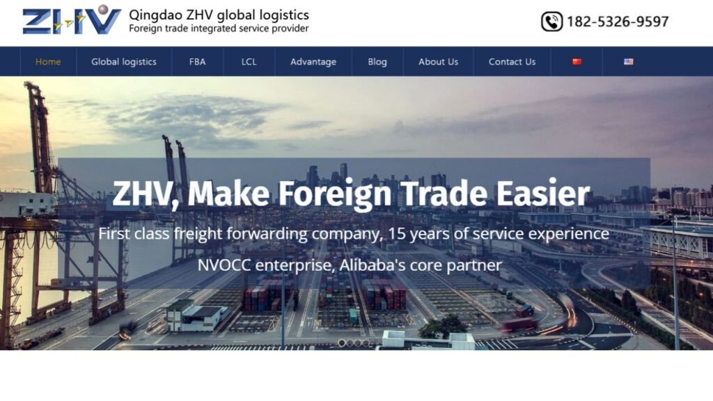 Top 10 Freight Forwarders in China – Why They’re the Best 5 Qingdao ZHV International Logistics Co., Ltd