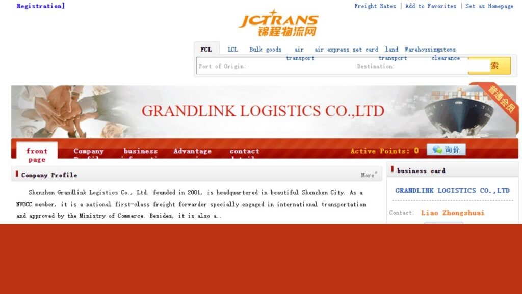Top 10 Freight Forwarders in China – Why They’re the Best 6 Shenzhen Grandlink Logistics Co., Ltd.