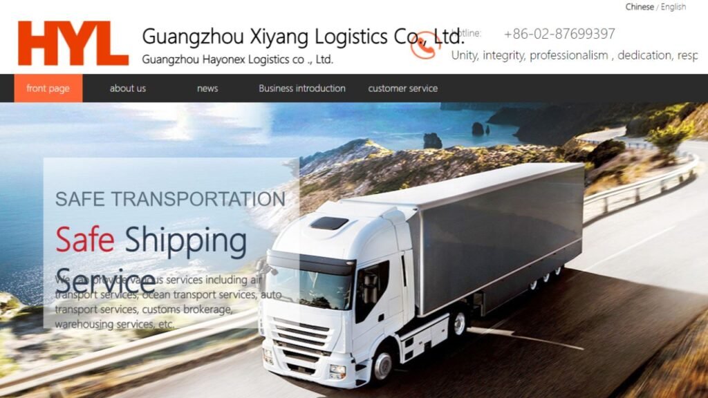 Top 10 Freight Forwarders in China – Why They’re the Best 12 Guangzhou Hayonex Logistics co., Ltd.